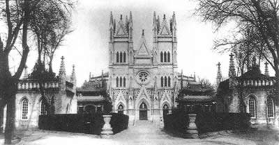 Xishiku,l'église catholique de Pékin ,en 1900.