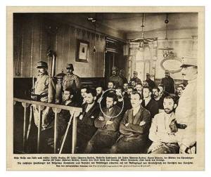 Procès de Salonique ...Gavrilo Princip est dans le cercle.