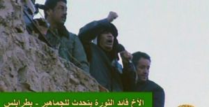 Le 15 février 2011,tout bascule.Les mercenaires d'Al Qaïda armés et encadrés par la CIA ,commencent à organiser des troubles ,partout en Lybie.