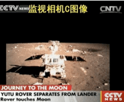 La photo historique .