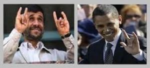 Ahmadinejad illuminati