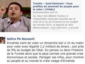 La photo du documentaire tirée de Facebook parle d'elle-même.