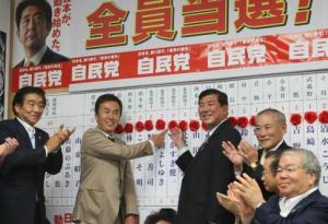 La victoire sans scrupule de Abe et de l'argent détournée des fonds publics par TEPCO.