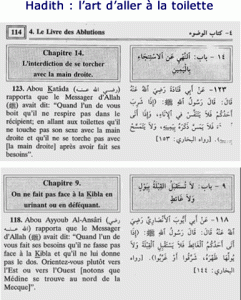 hadith-art-aller-toilette