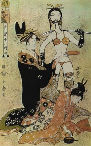 EUSKAL-KAMASUTRA-KAMASUTRA-BASQUE-03-17