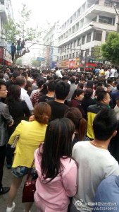 Ils étaient plus de 100,000 citoyens et citoyennes dans la rue pour affronter  le système corrompu.