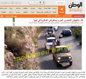 En Syrie,dans  les quelques zones encore contrôlées par leurs alliés,le drapeau d'Al Qaïda flotte librement.