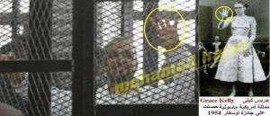 Les sympathisants  d'Al Qaïda font remarquablement bien ce signe qui identifie les Illuminati entre eux.