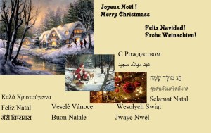 Carte Joyeux Noel 2014