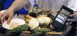 Des niveaux de radiation qui menacent votre santé.