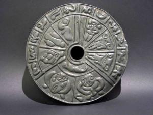 Disque génétique pré-colombien.