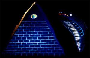 Artéfact péruvien de 1984..