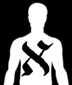 Le symbole de la singularité mathématique...