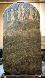 Merneptah_Stele
