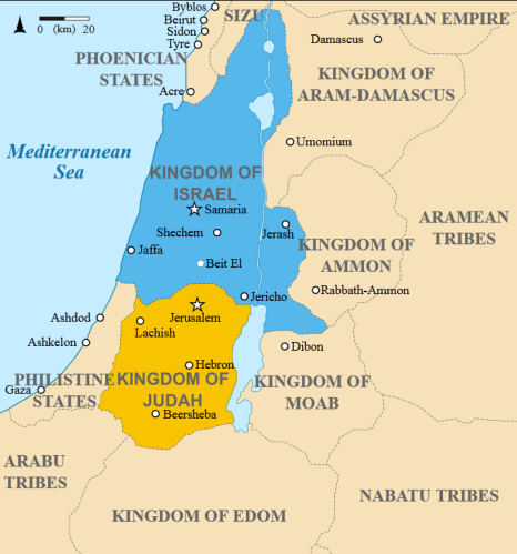 Les 12 tribus d'Israel
