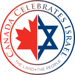 Logo Canada-Israel