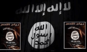 Le drapeau noir et sombre de l'État Islamique.