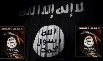 Le drapeau noir et sombre de l'État Islamique.