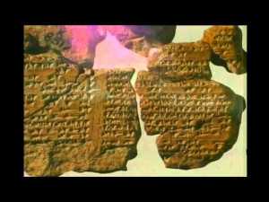 Les tablettes dites d'Ilat-Litum