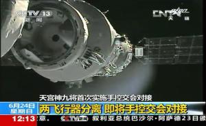 tiangong-1-la-chine-admet-avoir-perdu-le-controle-de-sa-station-spatiale
